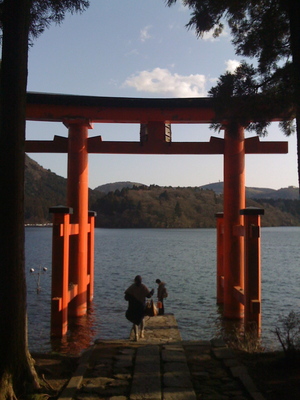 hakone09031-1.JPG