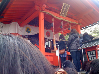 hakone09032-8.JPG