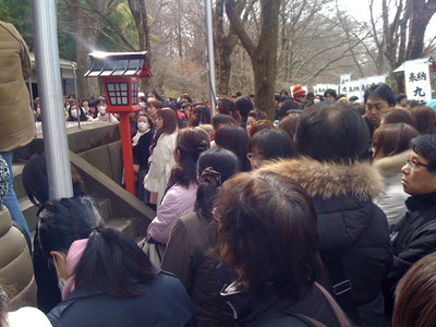 hakone09032-9.JPG