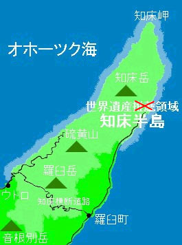 sekai-isan-map.jpg