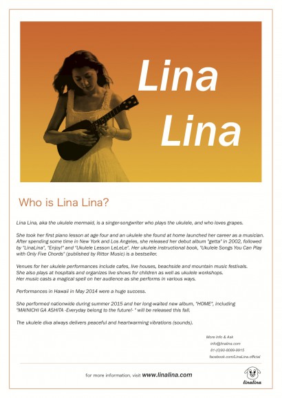 lina_profile_english_0733j