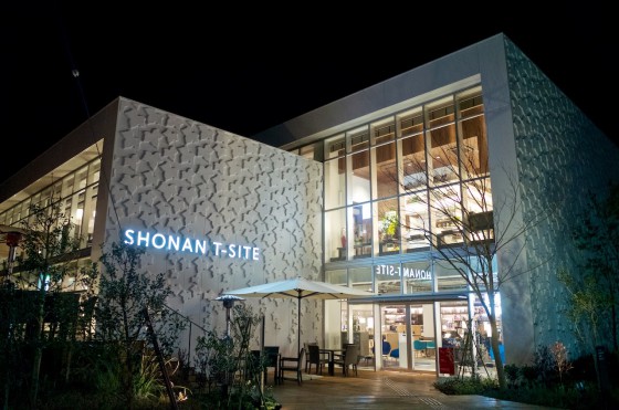SHONAN T-SITE 106 SHONAN T-SITE 106