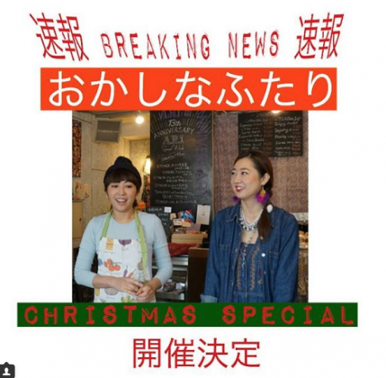 スクリーンショット 2018-10-10 15.45.38 スクリーンショット 2018-10-10 15.45.38