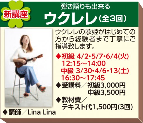 toridespring toridespring