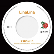 スクリーンショット 2025-09-02 23.53.23