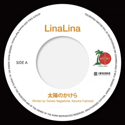 スクリーンショット 2025-09-02 23.53.23