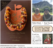 スクリーンショット 2025-11-17 23.10.13