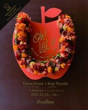 Ohlei_1080x1350(フィード用)