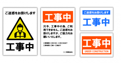 ポステンサムネ